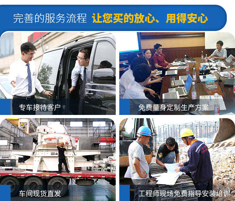 源頭廠家，現貨供應